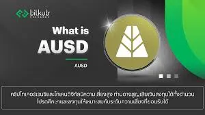 AUSD